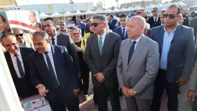 download 1 3 جريدة مؤسسة ايجي تايمز