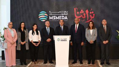 خلال فعاليات معرض "تراثنا 2025": رئيس الوزراء يعلن إطلاق الاستراتيجية القومية للحرف اليدوية (2025–2030) 5 download 1 5 جريدة مؤسسة ايجي تايمز