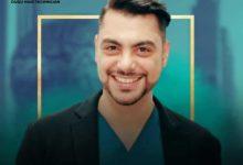 download 18 جريدة مؤسسة ايجي تايمز