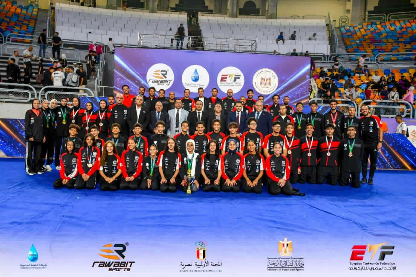download 2 11 جريدة مؤسسة ايجي تايمز