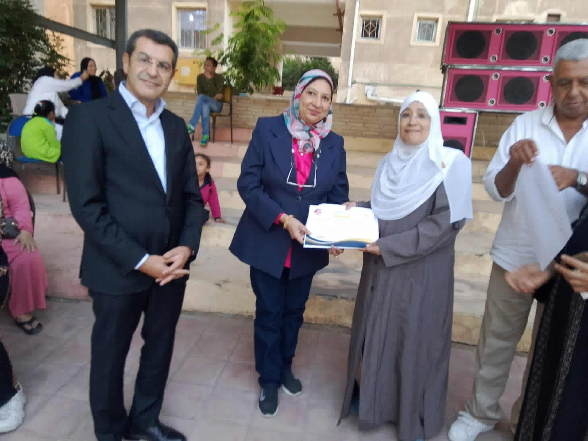 download 2 8 جريدة مؤسسة ايجي تايمز