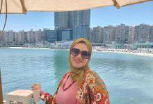 download 27 جريدة مؤسسة ايجي تايمز
