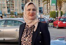 download 3 4 جريدة مؤسسة ايجي تايمز