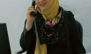 download 3 5 جريدة مؤسسة ايجي تايمز
