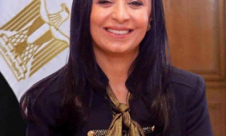 download 3 7 جريدة مؤسسة ايجي تايمز