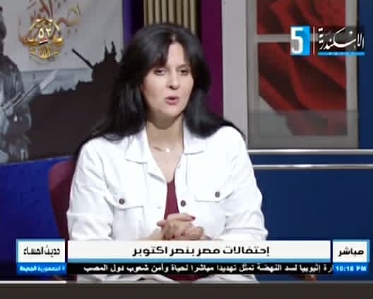 download 3 9 جريدة مؤسسة ايجي تايمز