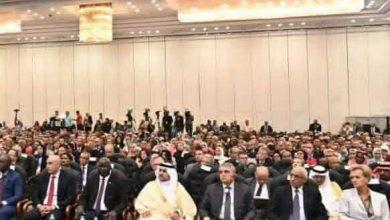 download 30 جريدة مؤسسة ايجي تايمز