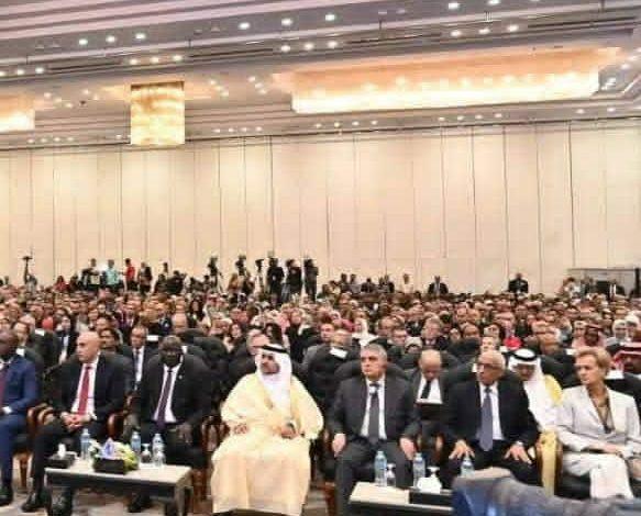 download 30 جريدة مؤسسة ايجي تايمز