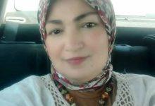 download 35 جريدة مؤسسة ايجي تايمز
