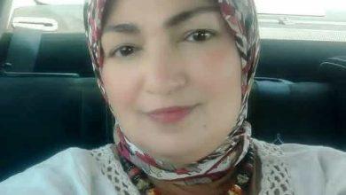 لست غاضبةً منك.. بقلم نهى عراقي 10 download 35 جريدة مؤسسة ايجي تايمز