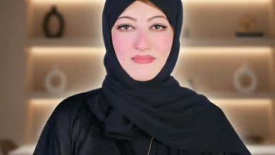 download 37 جريدة مؤسسة ايجي تايمز