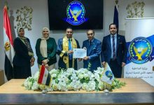 download 38 جريدة مؤسسة ايجي تايمز