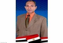 download 40 جريدة مؤسسة ايجي تايمز