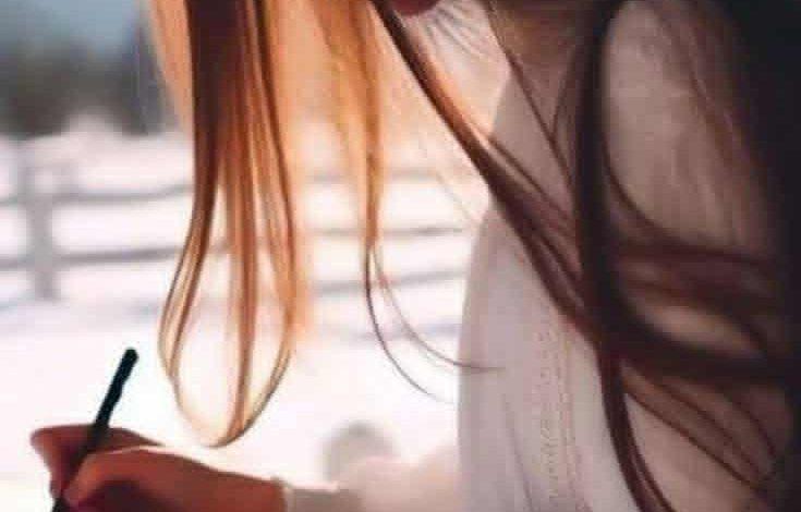 دعنا نأخذ عهدًا.. بقلم الصحفية سماح عبد الغني 1 download 41 جريدة مؤسسة ايجي تايمز