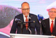 download 46 جريدة مؤسسة ايجي تايمز