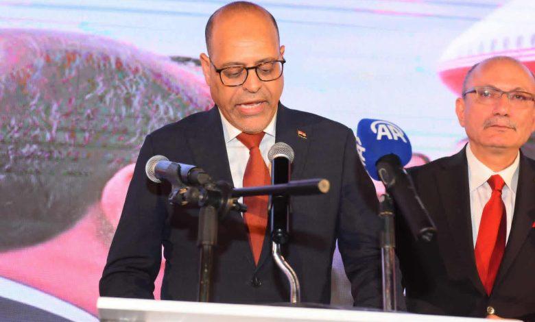 download 46 جريدة مؤسسة ايجي تايمز