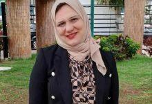 download 5 3 جريدة مؤسسة ايجي تايمز