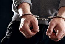 offender with his hands in handcuffs S6giVkUEFg 1 جريدة مؤسسة ايجي تايمز