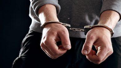 offender with his hands in handcuffs S6giVkUEFg 1 جريدة مؤسسة ايجي تايمز