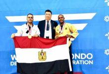 000 679Y2ZR جريدة مؤسسة ايجي تايمز