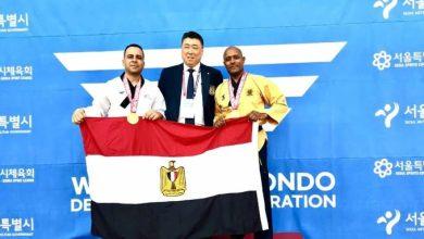 000 679Y2ZR جريدة مؤسسة ايجي تايمز