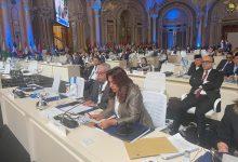 000 686Q8VZ 1 جريدة مؤسسة ايجي تايمز