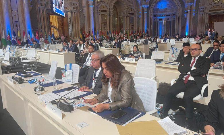 000 686Q8VZ 1 جريدة مؤسسة ايجي تايمز