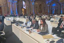 000 686Q8VZ جريدة مؤسسة ايجي تايمز