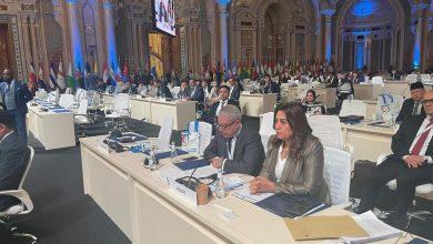 000 686Q8VZ جريدة مؤسسة ايجي تايمز