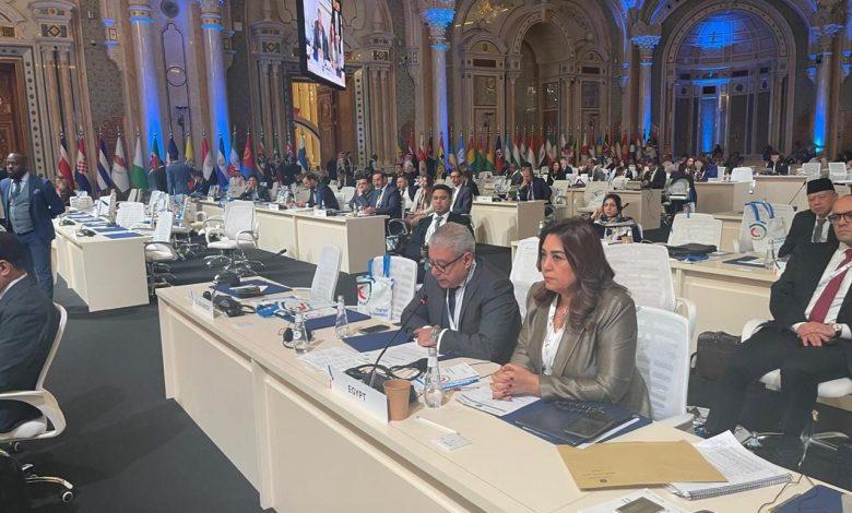 000 686Q8VZ جريدة مؤسسة ايجي تايمز