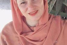 000 324736C جريدة مؤسسة ايجي تايمز