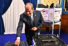 098765367689709 جريدة مؤسسة ايجي تايمز