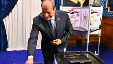 098765367689709 جريدة مؤسسة ايجي تايمز