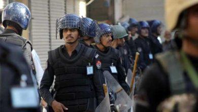 15504823350 جريدة مؤسسة ايجي تايمز