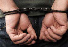 16818246980 جريدة مؤسسة ايجي تايمز