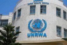 16994361220 جريدة مؤسسة ايجي تايمز