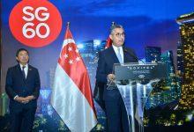 179d3658 a21b 4829 8380 e892f553aff7 1 جريدة مؤسسة ايجي تايمز