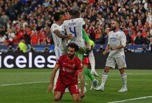 1815204 0 جريدة مؤسسة ايجي تايمز