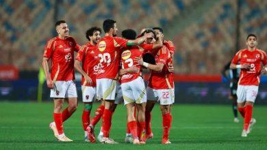 1819579696548202511200247414741 جريدة مؤسسة ايجي تايمز