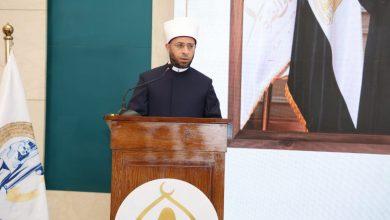 19 2024 638703431826549422 654 1 جريدة مؤسسة ايجي تايمز