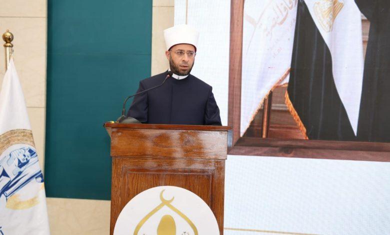 19 2024 638703431826549422 654 1 جريدة مؤسسة ايجي تايمز