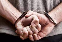 19 2024 638703431826549422 654 جريدة مؤسسة ايجي تايمز