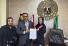 19 2024 638704311893606673 360 1 جريدة مؤسسة ايجي تايمز