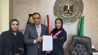 19 2024 638704311893606673 360 1 جريدة مؤسسة ايجي تايمز