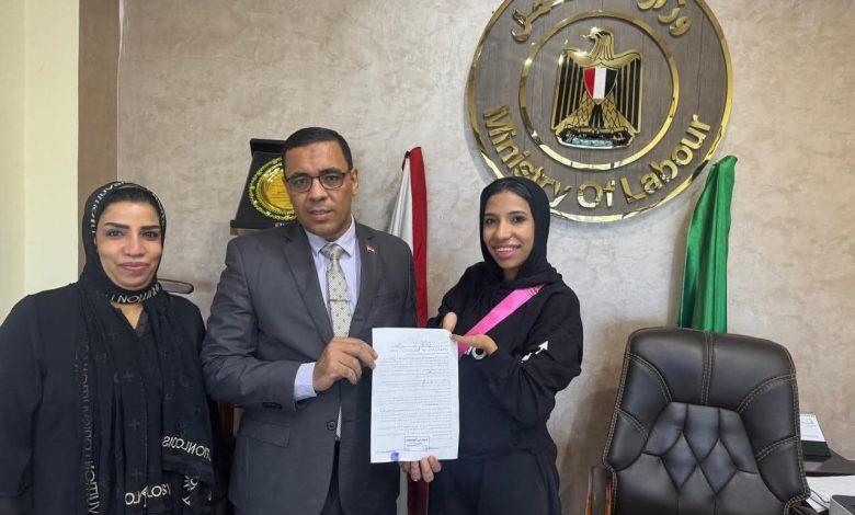 19 2024 638704311893606673 360 1 جريدة مؤسسة ايجي تايمز