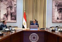 19 2024 638704311893606673 360 4 جريدة مؤسسة ايجي تايمز