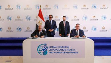 19 2025 638954324491714611 171 جريدة مؤسسة ايجي تايمز