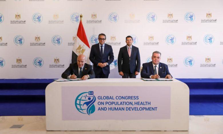 توقيع مذكرة تفاهم بين "الصحة" و"الشباب والرياضة" لحماية الرياضيين 1 19 2025 638954324491714611 171 جريدة مؤسسة ايجي تايمز