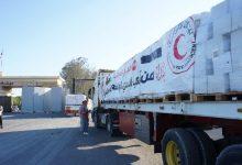 19 2025 638962113220345968 34 جريدة مؤسسة ايجي تايمز