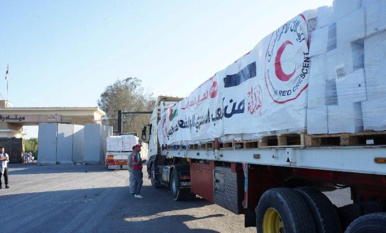 19 2025 638962113220345968 34 جريدة مؤسسة ايجي تايمز